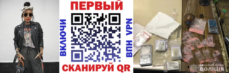 Амфетамин VHQ  hydra как зайти  Ленинск-Кузнецкий 