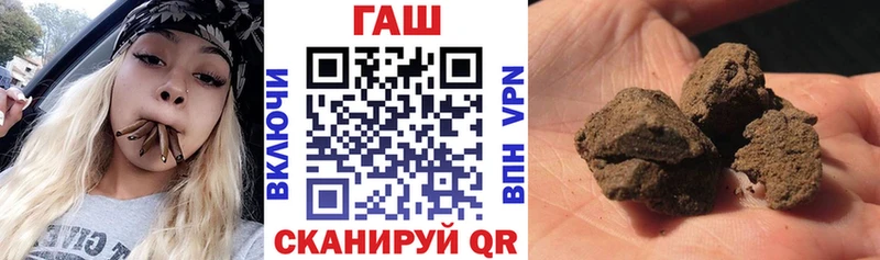 Гашиш 40% ТГК цены это формула Ленинск-Кузнецкий