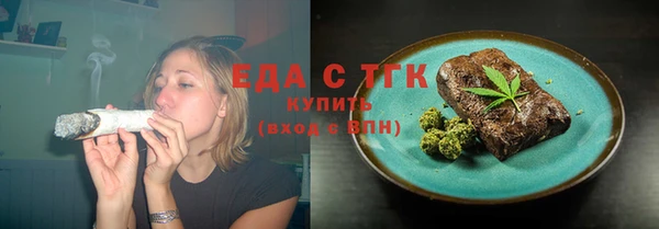 эйфоретик Приозерск