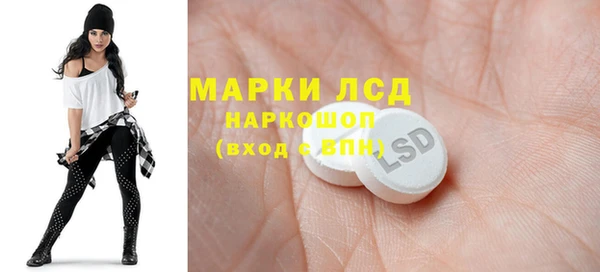 ALPHA PVP Алзамай
