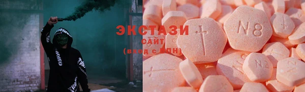 крисы Протвино