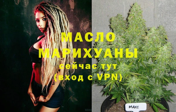 ALPHA PVP Алзамай