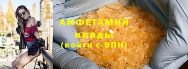 ALPHA PVP Алзамай