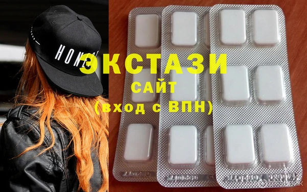 крисы Протвино