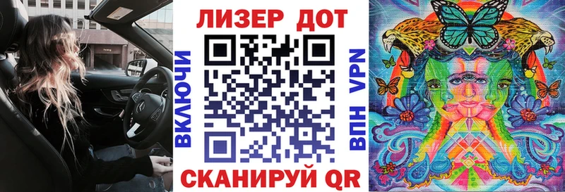 Марки N-bome 1,5мг  OMG зеркало  Ленинск-Кузнецкий 